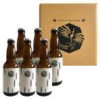 新潟 妻有ビール クラフトビール 十