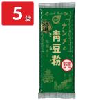  Shimane наан me специальный отбор синий бобы мука ...5 пакет Кинако синий большой бобы 