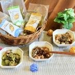  Hokkaido производство .. закуска Bistro цубугаи еда . сравнение комплект 3 вид входить деликатес закуска 