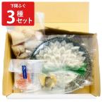  Shimonoseki .. магазин ........ sashimi кастрюля филе sake комплект pon уксус приправа имеется фугу рефрижератор 