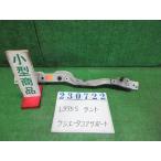 タント DBA-L375S ラジエータ コアサポ