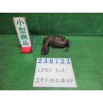 タント DBA-L375S エキゾースト マニホ