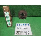  Fit DBA-GE6 передний тормозной диск G F упаковка PB83P premium глубокий violet 240690