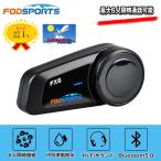 ショッピングラジオ バイク インカム 正規品 FODSPORTS FX6 メーカー保証1年付 FMラジオ Bluetooth5.0 ６人通話 日本語音声案内 日本語説明書