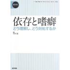 .... привычка :.. понимание .,.. на место делать .(. бог .. пол Expert )