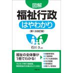  иллюстрация благосостояние line .. ....< no. 1 следующий модифицировано . версия >