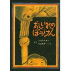 o.... ....( книга с картинками *........)