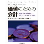  цена поэтому. отчетность :. Akira становится инвестирование дом. шероховатость .e-shon. отчетность 