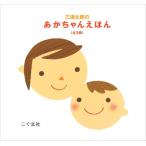  три . Taro. малыш ...( все 3 шт. комплект ) ( три . Taro. книга с картинками )