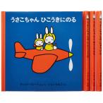 2 лет c ... Chan. . шт. комплект 1 ( все 4 шт. )