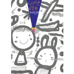 ra... книга с картинками :. тест Taro 50%