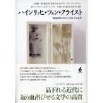  высокий nlihi* phone * Christ..[ политика . становится было использовано ].... литература 