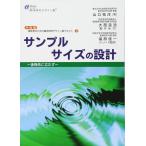  образец размер. проект (. пол дом поэтому. . пол изучение дизайн . текст )