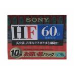 SONY 10C-60HFA аудио лента 