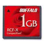  Buffalo BUFFALO CompactFlash 1GB RCF-X1GY