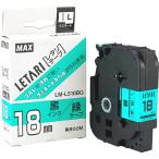  Max Be pop Mini лента кассета LM-L518BG