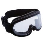 bolle TACTICAL защитные очки X-500 100500010