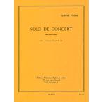 Alphonse Leduc ウィットナー ピエルネ : 演奏会用独奏曲 作品35 (ファゴット、ピアノ) ルデュック出版