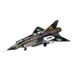  Hasegawa 1/48 Швеция ВВС J35F/J гонг талон пластиковая модель PT41