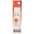 PB acid табурет z мяч есть длинный торцевой шестигранный ключ 212L1.5