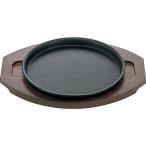 .. металлоконструкция (Ikenaga Iron Works) teppanyaki соба plate 20cm IH соответствует дерево шт. имеется 335