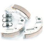  Kitaco (KITACO) легкий сцепление колодка комплект JOG Axis 50/90 и т.п. 307-0044050