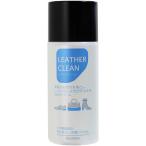 [ одеколон bs] columbus кожа clean 1200 LECLN (m цвет )[HTRC3]