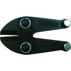  креветка болт Clipper бритва 300mm BCK300