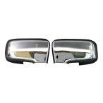 BRIGHTZ Odyssey RA6 серия ~RA9 серия хромированные боковые зеркала [ MIR-SID-059 ]1624