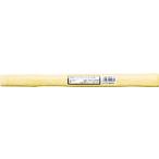 OH дерево рисунок амортизирующий молоток для #1/2 270mm OS270W