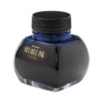  платина авторучка MixFree/ Mix свободный [ Aurora blue ] INKM-1200#55