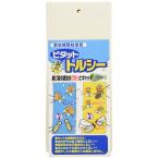  один цвет головной офис . насекомое .. склеивание бумага torusi-m желтый цвет 100X230mm 50 листов ввод 