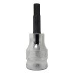  гора внизу промышленность изучение место ko- талон Z-EAL 3/8(9.5mm)SQ. hex бит гнездо общая длина 50mm 5mm 3010MZ.50-5