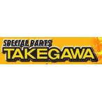 SP Takegawa клапан(лампа) вынос руля наклейка /IN сторона ( 2 ili) 00-01-0015