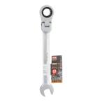  три вместе корпорация trad колеблющийся 72 угол combination Gear Wrench 13mm TRG-13F