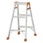 pika(PiCa)pikako-po Ray shon стремянка лестница двоякое применение стремянка легкий 3 уровень 3 сяку 80cm aluminium серебряный K-90D