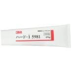 3M(s Lee M ) Compound глаз удаление *. регулировка для твердый *1 270g камера .. форма 5981 [HTRC3]