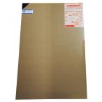  свет акриловая пластина 600×900×3 AC96-369 черный 