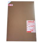  свет акриловая пластина 600×900×2 AC32-269. белый 
