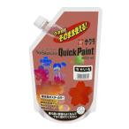  Sakura kre Pas краски акрил Poster Сolor Quick краска чай цвет ETQW550#12