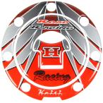 Keiti( Katie ) топливо колпак накладка HONDA/ Wing UV прозрачный кодирование отделка красный CB1300SF[SC40/SC54] V