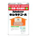  Osaka газ Chemical акционерное общество kisilate call wa стул 3.4L