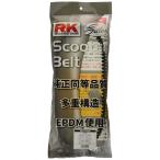 a-ruke-(RK) RK-1123SV GATES скутер ремень Honda 