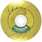 近与(KONYO) SUN UP ダイヤシャ-プナ-超研王R #1000