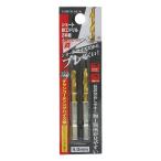  высота .(Takagi) EARTH MAN Short металлоконструкция дрель 4.0mm 2 шт. комплект ( металл * золотой .)