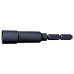  Makita (Makita) длинный шестиугольник гнездо 21×110mm твердый модель A-10534