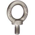 NANIWA アイボルト M10 EB1000010