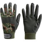TRUSCO( Trusco ) PU перчатки камуфляж L TPU-CMF-L зеленый 