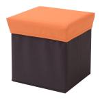  гора .(YAMAZEN) место хранения box табурет ( ширина 29 глубина 29) orange MSS-C29P(OR/DBR)D