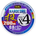 DUEL( Duel ) HARDCORE( твердый core ) PE линия 0.8 номер HARDCORE X4 бросание 200m 0.8 номер 25m×4 цвет 12.5m